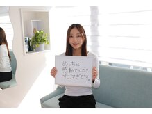 トニック バイ まつもと整骨院鍼灸院(Tonic)/★お客様の口コミ★豊中／庄内