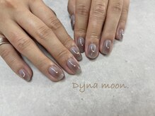 ダイナ ムーン(Dyna moon.)/お持ち込み☆