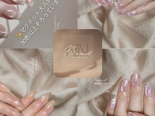 エヌツーネイル(N2.nail)