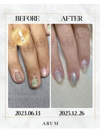 Luxury escape 自爪育成