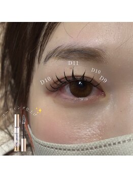 プライベートサロン ヴェール(Veil)/