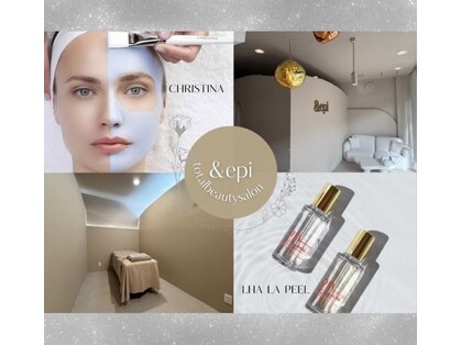 アンドエピ(&epi)の写真