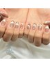 【新規】マグネット/フラッシュワンカラー¥5.300⇒¥5.000