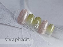 グラフェディ(Graphedit)/ハンド★アート定額8800円