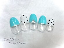 キャンアイドレッシー センター南/ハンド定額6500円