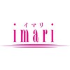 メディカルメイクサロン イマリ(imari)のお店ロゴ