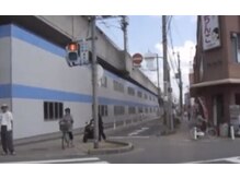 エステティックサロンフラン(Furan)/信号を渡って