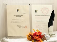 プライベートエステティックサロン アメジスト(AMETHYST)/★各種資格保持★