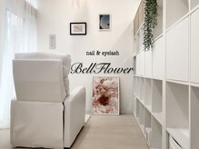 ベルフラワー(BellFlower)の雰囲気（ネイルスペースとまつ毛スペースは家具で仕切られ程よい個室感♪）