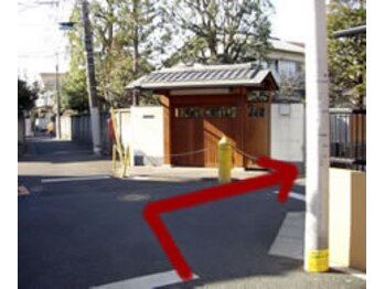 アセルカイロプラクティック/10秒程歩くと斜め右手に