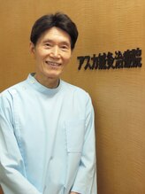 アスカ鍼灸治療院 福辻 鋭記