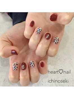 はあとねいる 一関店/