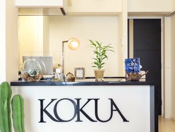 コクア(KOKUA)/KOKUA/アイブロウ