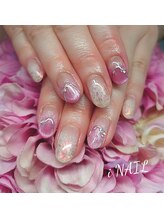 アイネイル(iNAIL)/