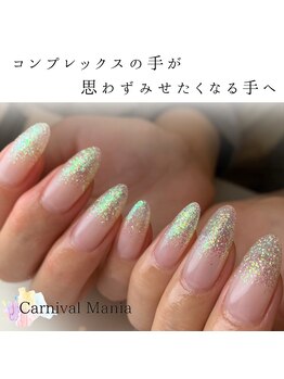カーニバルマニア 三田店(Carnival Mania)/