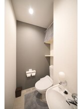 武庫之荘駅前鍼灸接骨院/トイレ