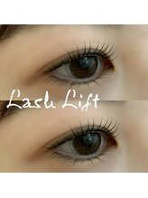 アクエリエス(Aquarius)/オーダーラッシュリフト