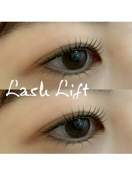 アクエリエス(Aquarius)/オーダーラッシュリフト