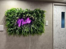 はあとねいる 練馬中村橋店の雰囲気（入口から可愛らしいグリーンがむかえてくれます＾　＾）