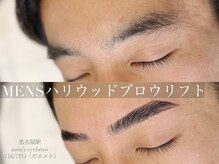 ビエント(VIENTO)/ハリウッドブロウリフト