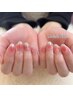 【SNS人気】ふんわりチークネイル　オフ込み　¥５５００