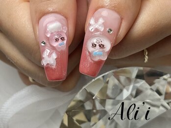 おぱんちゅうさぎネイル