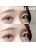 人気No.1☆初回オフ込☆フラットラッシュ120本￥4480