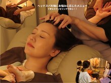 カルメ 霧島店(Calmer)