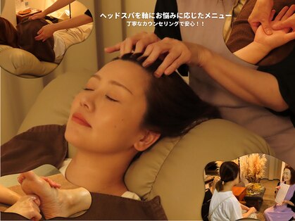 カルメ 霧島店(Calmer)の写真