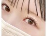 期間限定【マツエクお試し】自まつ毛風・束感◎ ブラウンカラーも♪（100本）