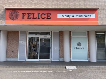 フェリーチェ(FELICE)/福山駅から車で約１５分◎