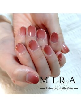 グラデーションネイル