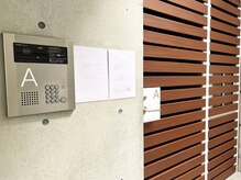 サロン ド ヒヨリ(Salon de HIYORI)/【道案内】サロン外観３