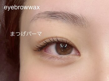 ジャスミン(Jasmine)/同時セット仕上げで可愛さ2倍！