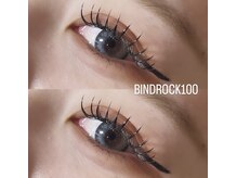 【バインドロック】ボリューム重視の方にオススメ　クーポン有り