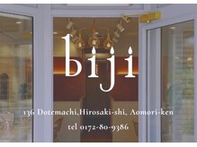 ビジ(biji)/ようこそbijiへ
