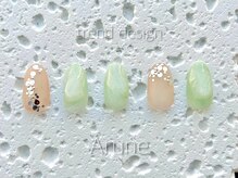 アルネ 大宮店(Arune)/