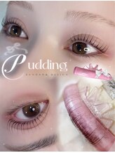 アイモア 横浜関内店(eye mor.)/3月オススメ★まつげデザイン