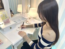 サラエクセレント 天王寺(SARA EXCELLENT)/【バストアップ】チェックシート