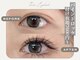 ツインズアイラッシュ(TWINS Eyelash)の写真