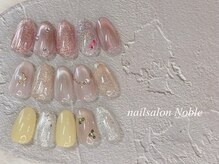 ノーブル(Noble)/【HAND】マンスリーネイル