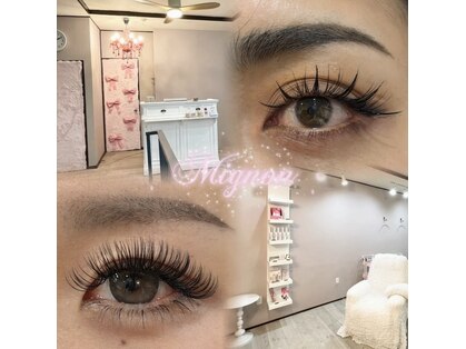 ミニョン(Mignon)の写真