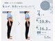 ヒタ(hita)の写真/まずは「ちゃんと変われた」を一緒につくる。