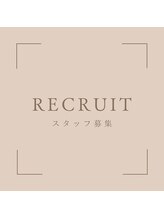 カプチーノ(cappuccino) スタッフ 募集中