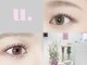 ウー(u.)の写真