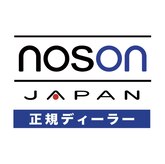 プラスト(PLUST)