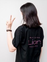 Nail Salon Lian&nbsp;HANA-megu 