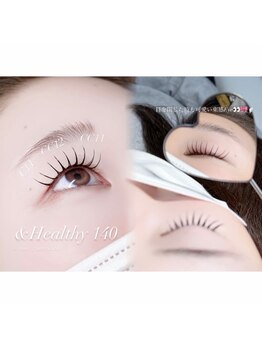 サニーラッシュ 名駅店(Sunny Lash)/ &Healthy/アンドヘルシー/LED