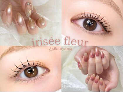 イリゼフルール 代官山店(irisee fleur)の写真