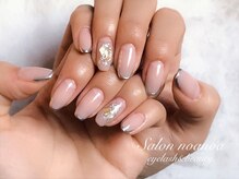 サロンノアノア 直方店(salon noa noa)/